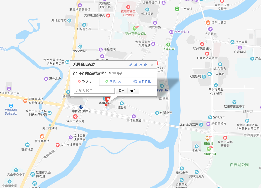 寰俊鍥劇墖_20191211102140.png